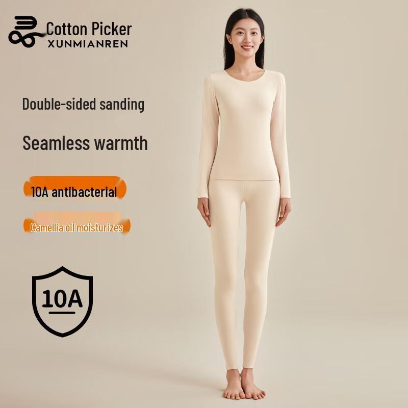 

Женский термокомплект Xunmianren Cloud-Feel 10A с антибактериальным эффектом M