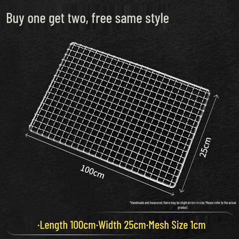 Disposable BBQ Grill Mesh Net