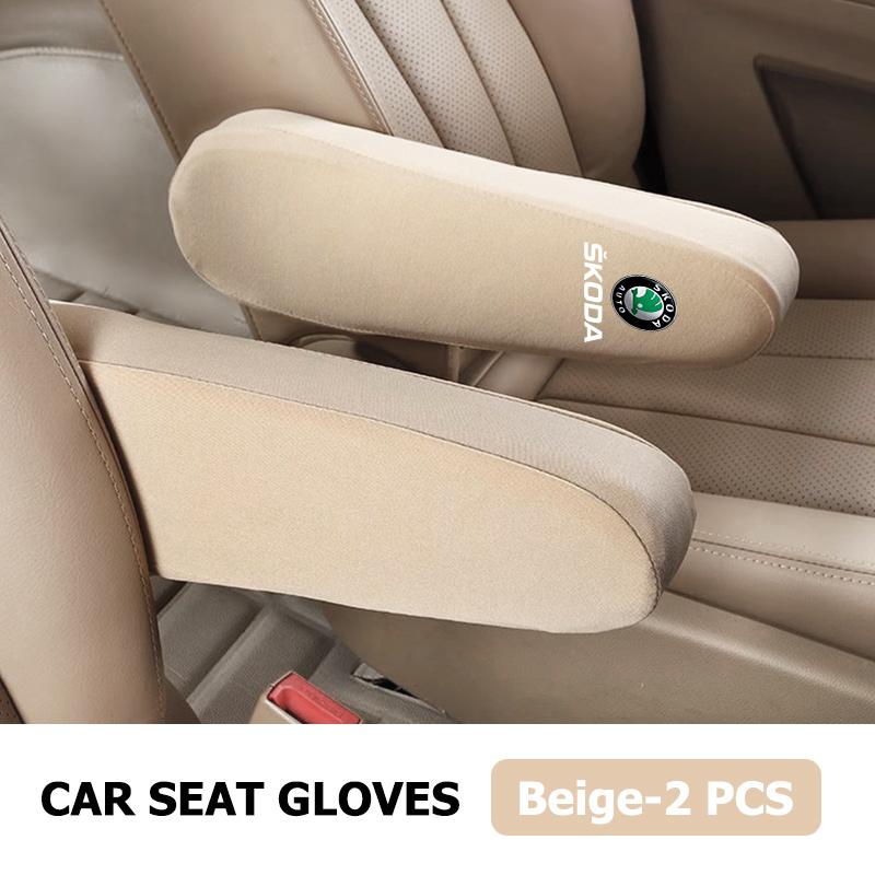 AAABT1 Car Interior Armrest Dust Proof Hand Armrest Protector Covers For Skoda Kamiq MK3 Roomster Rapid Kodiaq Karoq Fabia Enyaq