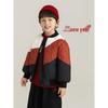 Vielseitige Neue Chinesische Stil Geflickte Winterjacke für Jungen