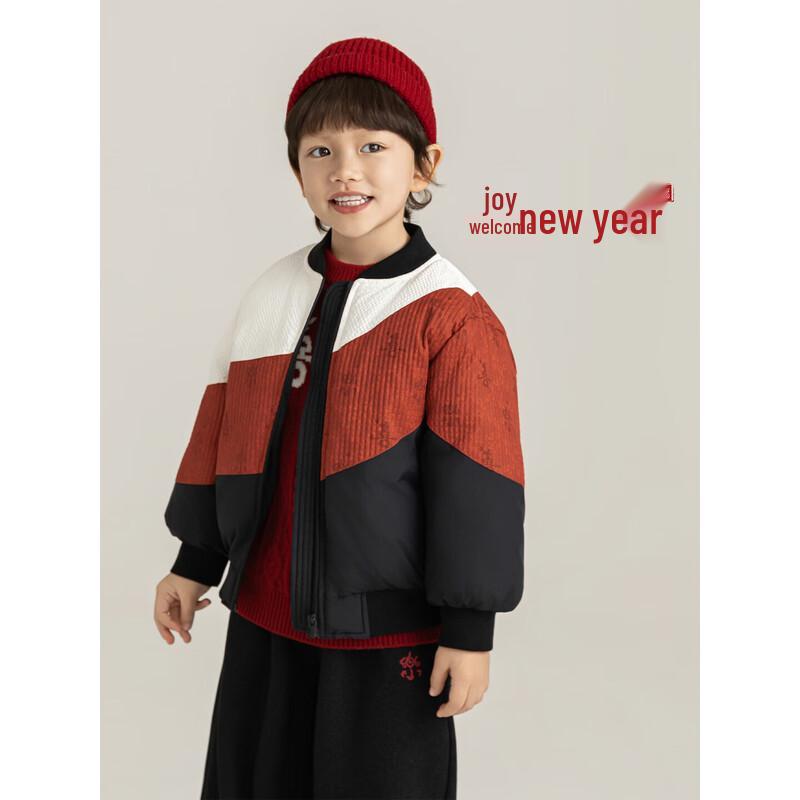 Vielseitige Neue Chinesische Stil Geflickte Winterjacke für Jungen