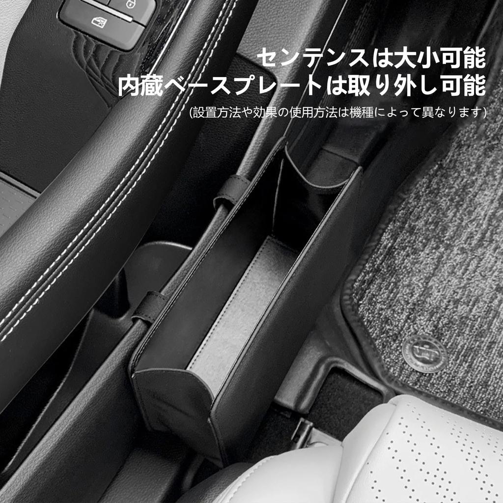 Can Compatible with Crown Door Storage Seat Back Storage Seat Back Pocket Hanging Organizer Multifunctional Foldable Storage Box Seat Pocket Car Trash