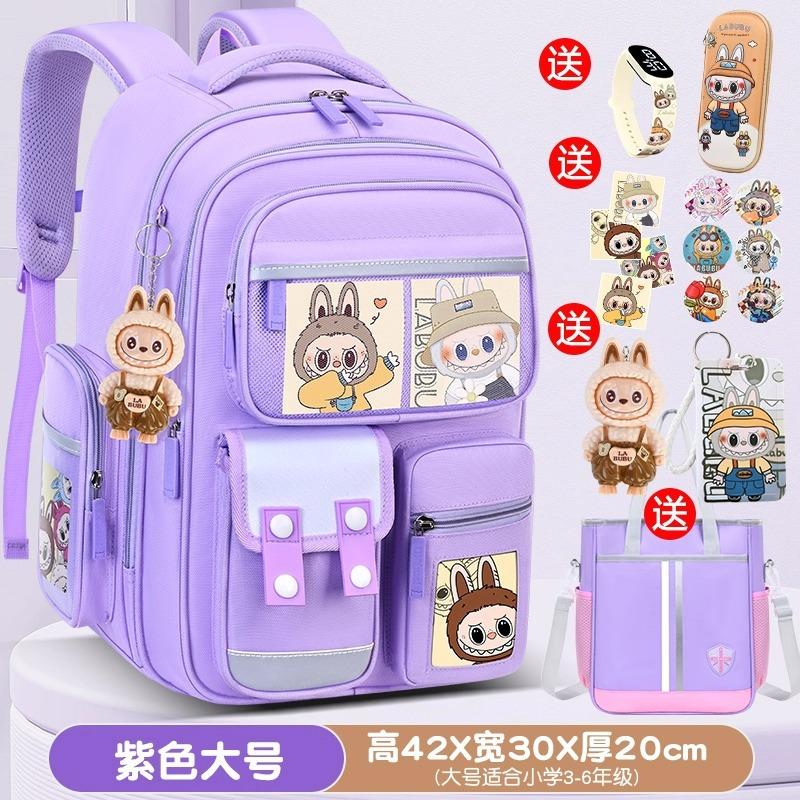 School Bag Cartoon Children's School Bag Primary and Secondary School Students Girls Boys and Girls Lightweight Burden Reduction Large Capacity
