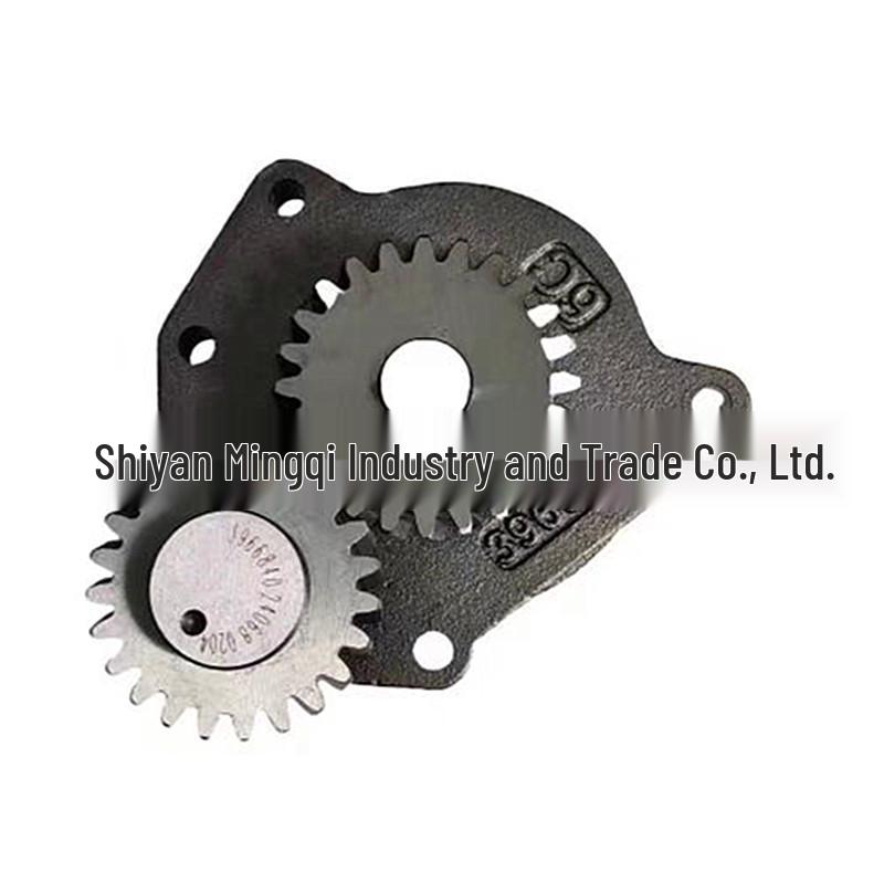 

Compatible Lubricating Oil Pump for Dongfeng Cummins 6CT 6L Diesel Engine, Part Numbers 3991123 & 4941464. Neutral