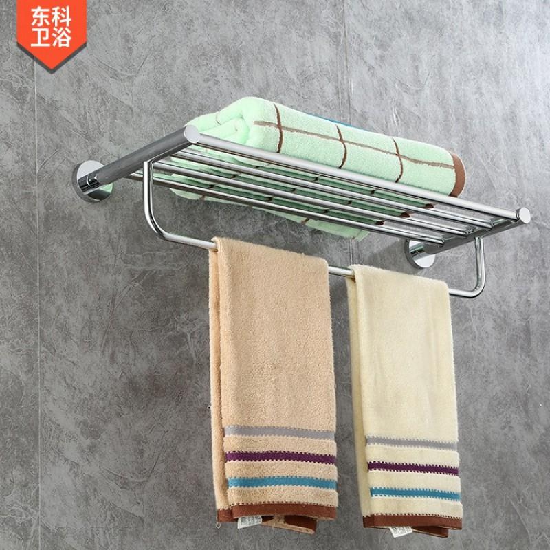 Modern Minimalist Chrome-Plated Zinc Alloy Double Towel Bar Set Bathroom Accessory Home Hotel