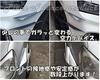 Piece of Peace Product Lip Spoiler, Multi-Spoiler, Front Bumper Deflector Canards, Universal Fit (Big Canards, 4 Pieces)