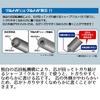 Mitsubishi Pencil Mechanical Pencil Kurutoga Standard Model Glass Color G Black No thick letters MITSUBISHI PENCIL 0.3mm M3-450-1P-GBC