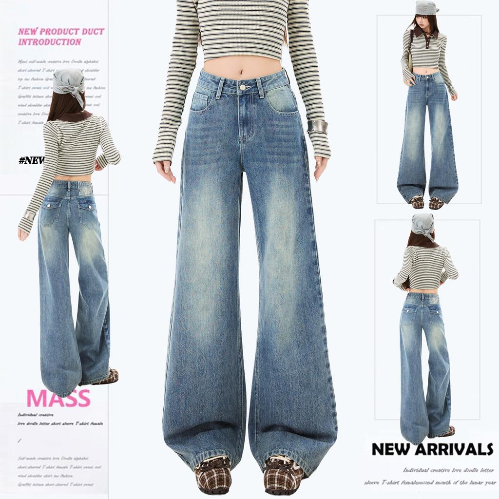 Spring High Waisted Loose Wide Leg Jeans for Women, Slimming Straight Leg Loose Floor Pants