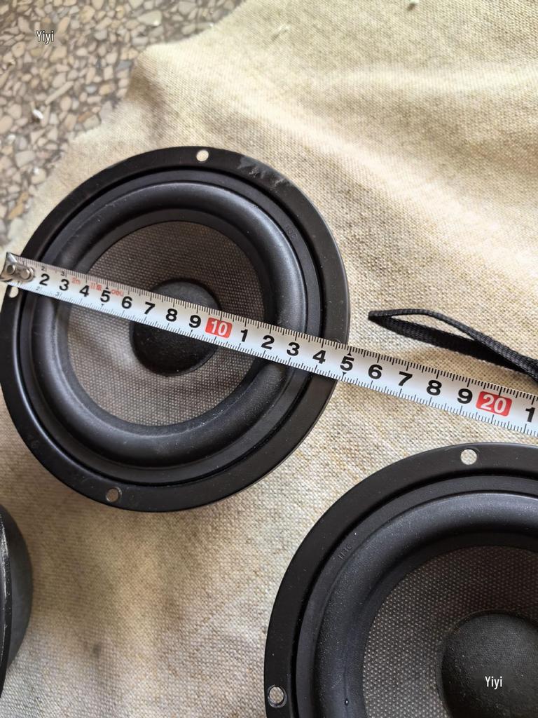 ADON 6.5" Speaker Horn