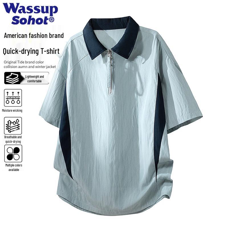 Wassup Sohot Men s American Lapel Half-Zip Polo T-Shirt XL