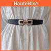 Elegant Women's Pu Elastic Waist Belt For Dresses Chic Fashion Accessory In Versatile Colors
