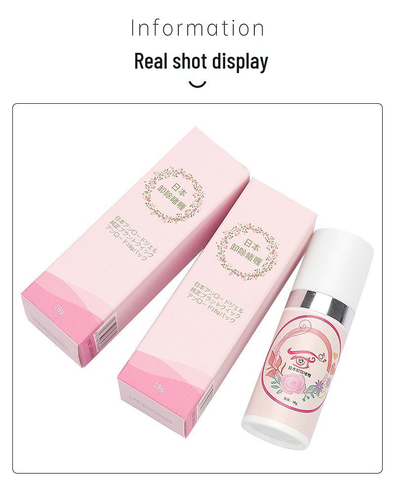 Japanese Gentle Fragrant Eyelash Extension Remover Gel