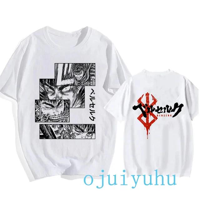 Graphic Japanese Anime Harajuku Berserk Guts Eyes Print Funny T Shirt Cool Summer T-shirt Manga Streetwear Tshirt Hip Hop Tees