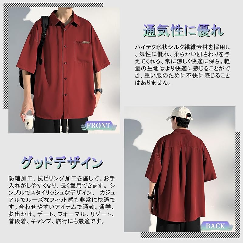 [Metakey] summer clothes men's short sleeve t-shirt big t Plain color big Big size light soft silhouette Fashionable fashion