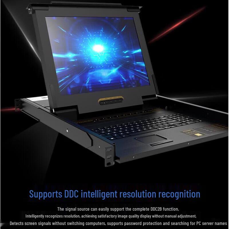 Shenwei KVM Switch Console with Integrated Display