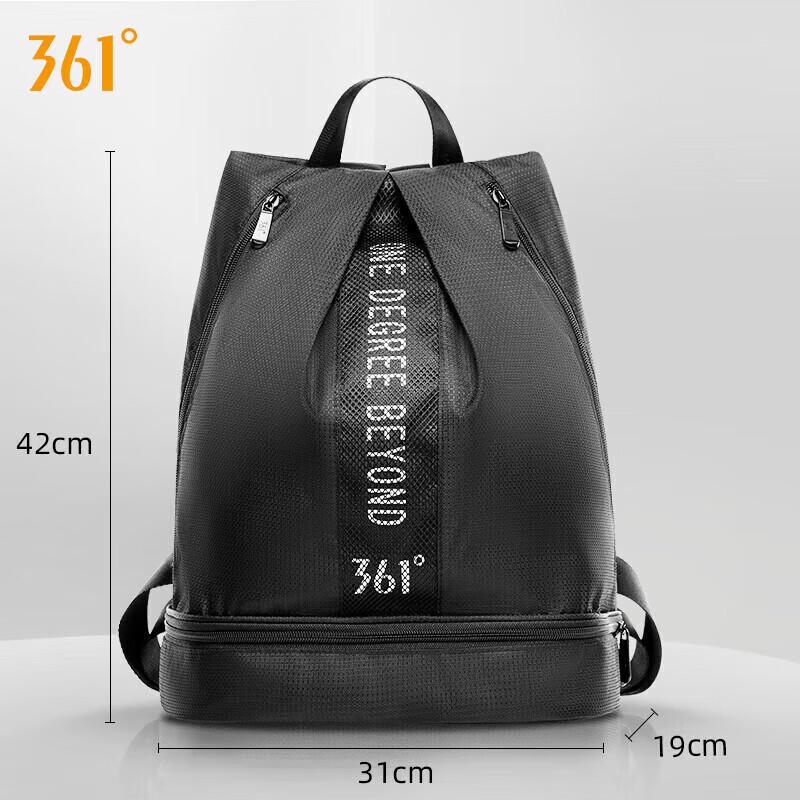 361° Dry Wet Separation Swim Sports Backpack