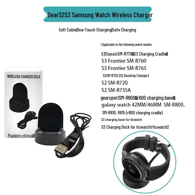 Fast Wireless Charging Dock for Samsung Watch6/5 Pro/4/3/S4/S3/S2/Gear