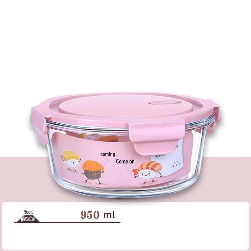 ZISIZ Borosilicate Glass Round Microwave Lunch Box