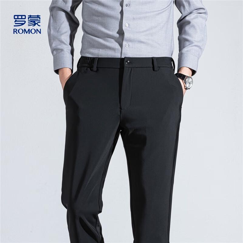 Luomeng Men's Thickened Silky Drape Casual Trousers