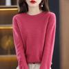 2023 Autumn Women's Pure Wool Round Neck Knit Sweater Cardigan - Stylish & Versatile