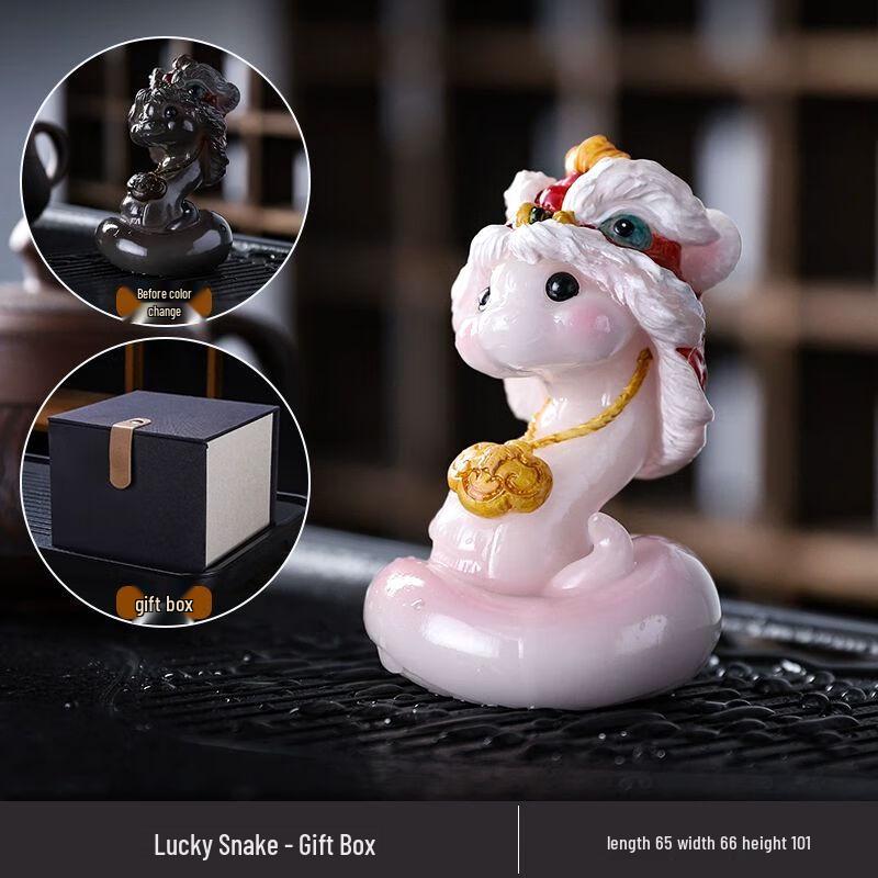 Song Yun Qing Creative Zodiac Tea Pet Ornament