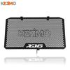 Radiator Grille Guard Protector Cover For yamaha XJ6 Diversion XJ 6 DIVERSION 2009 2010 2011 2012 2016 2015 2013 2014 Motorcycle