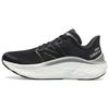 Women's Fresh Foam X Kaiha Road 'Black Phantom Silver Metallic' WKAIRLK1