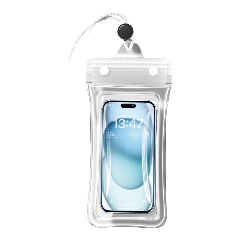 

Diyiwei Universal Touchscreen Waterproof Phone Pouch Large Smartphone Compatible