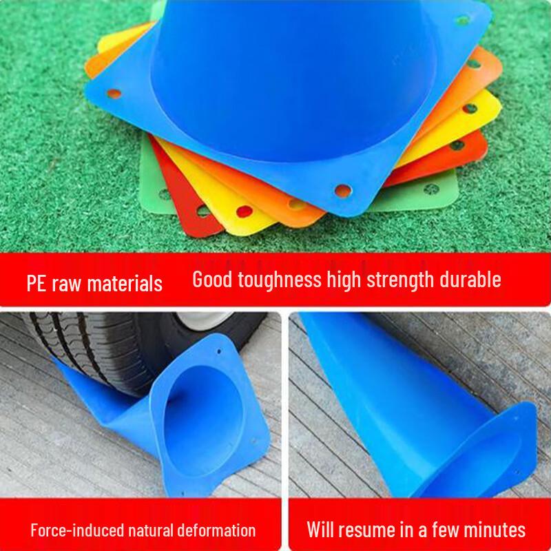 Datangyu Sports Training Marker Cone