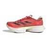 adidas Adizero Adios Pro 3 Pacchetto Ekiden Sneakers da Donna Rosso Preloved-Scarlatto Aurora-Metallico IG6430