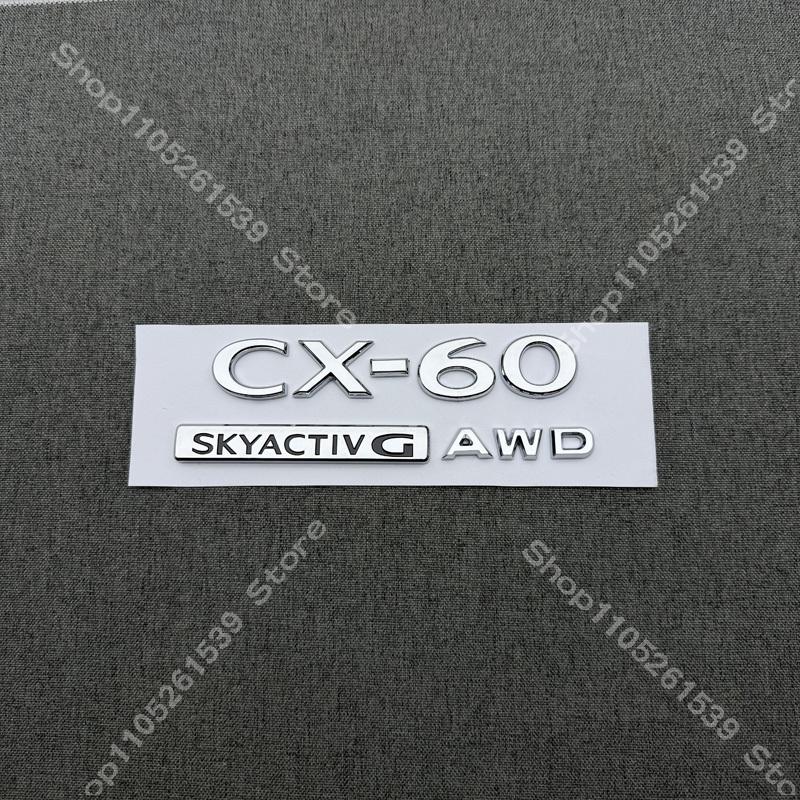 3D ABS Logo CX-60 Emblem AWD Letters Badge Car Rear Trunk Sticker For MAZDA CX60 Black Silver SKYACTIVG Sticker Accessories