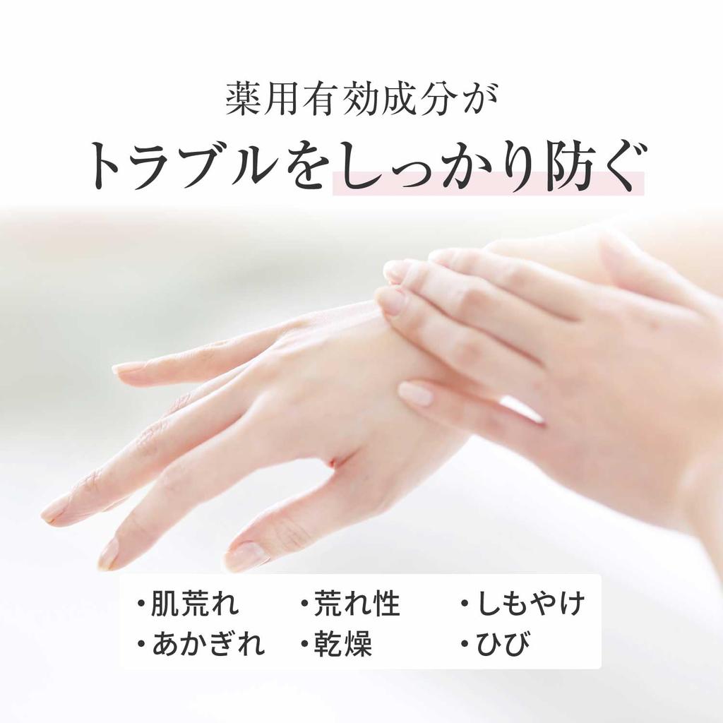 Official Paplio Hand Massage Essence Repair SS Hand Serum Exfoliating Care Wakan Grains Moisturizing, Non-sticky (100g+50g)