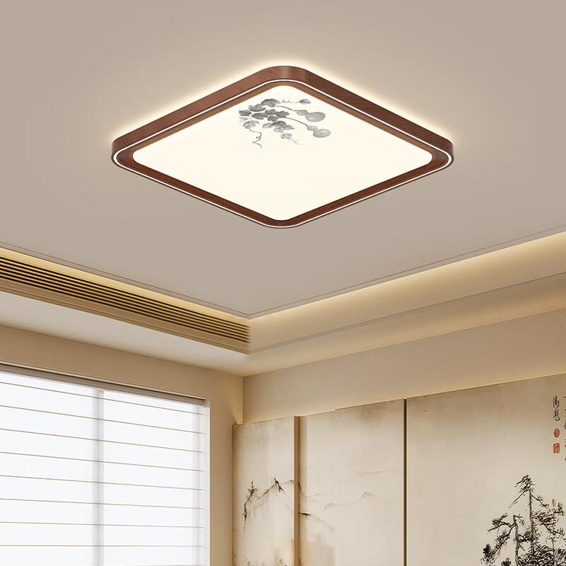 OEING Prui Series Round LED Ceiling Light