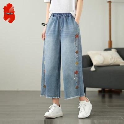 Pantaloni Capri di Jeans Estivi a Vita Alta da Donna