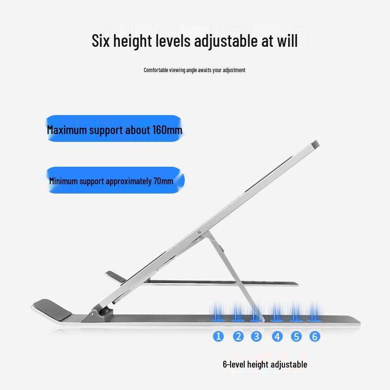 Lenovo Portable Aluminum Laptop Stand