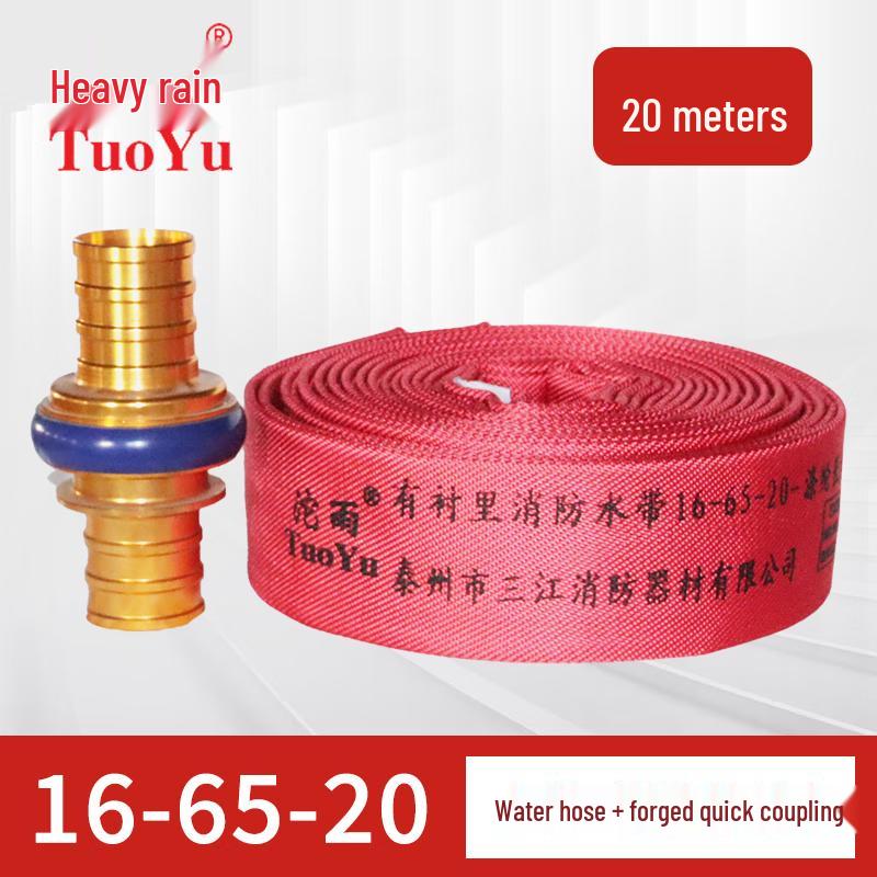 TUOYU Polyurethane Fire Hose