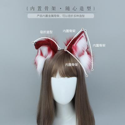 Simulation Beast Ears Tail Plush Handmade Comic Show Party Cosplay Dress Up Headdress Hair Accessories Headband Wolf Suit