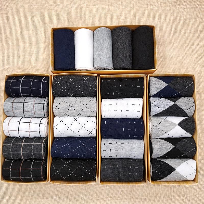 Men's Autumn/Winter Business Mid-Calf Socks - 5 Pairs, Polyester Cotton, Solid Colors, Casual Style