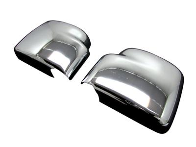 Reserveonderdelen – Spiegels en deflectors