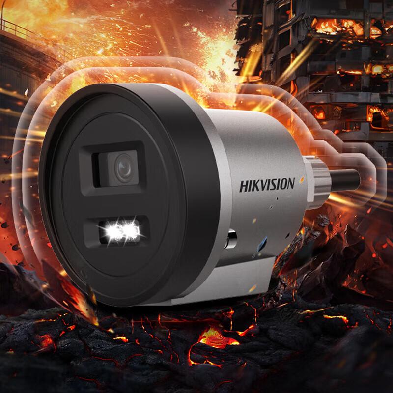 

HIKVISION DS-2XE3040WD-DX 4MP Explosion-Proof Full-Color PoE Bullet Camera CN plug (adapter included)