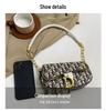 2025 Damen Crossbody Satteltasche - Europäisch & Amerikanisch Color Block Kette, Vielseitige Einzel Schulter Achsel Handtasche