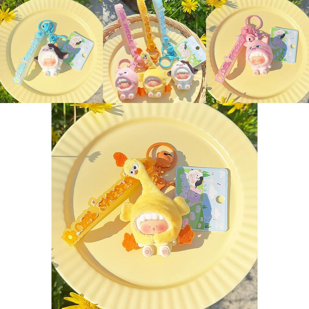 Lindo Llavero de Peluche con Animales de Granja de Primavera Colorido Accesorio de Llavero para Llaves
