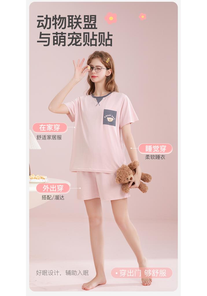 Fenteng [100% Cotton] Summer New Round Neck Sweet Cool Sports Short Sleeved Home Clothes Set for Women's Pajamas