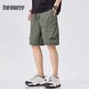 Men's Ice Silk Loose Shorts