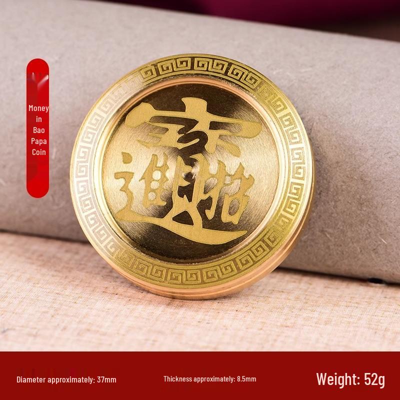 Латунный Поп-монета EDC Спиннер: Портативный декомпрессионный ручной инструмент, Приносящий удачу, Артефакт для игры в карты на деньги