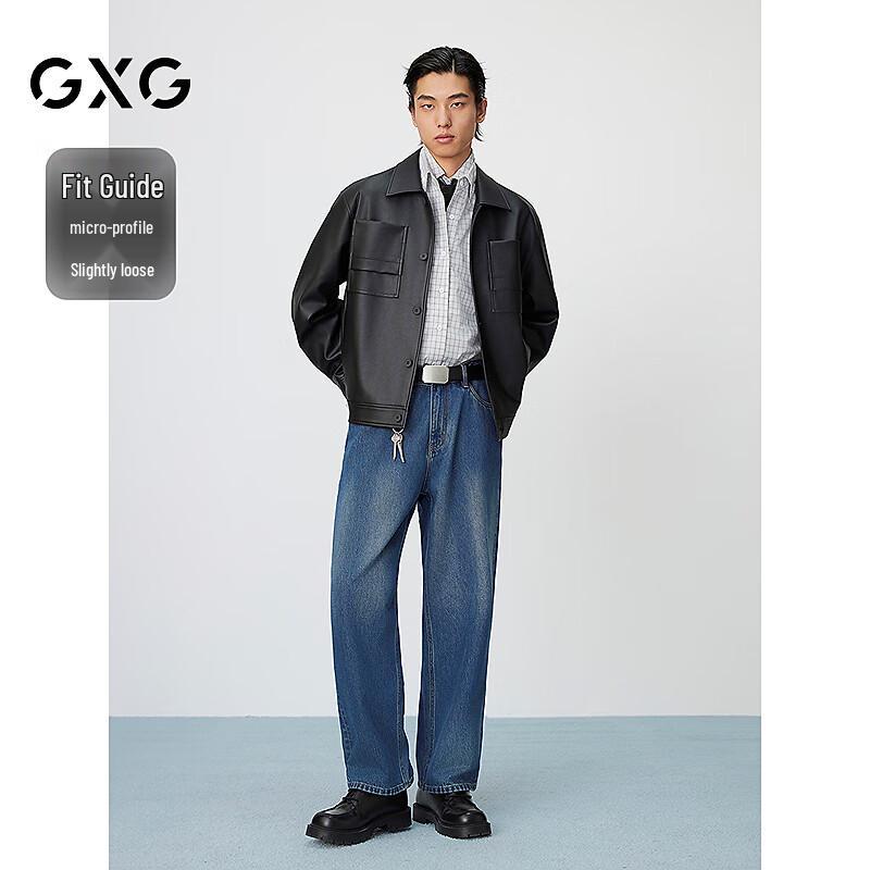 GXG Men's Retro PU Leather Embossed Pocket Jacket