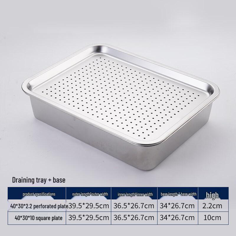 Yunduo Stainless Steel Rectangular Deep Basin and Colander Set
