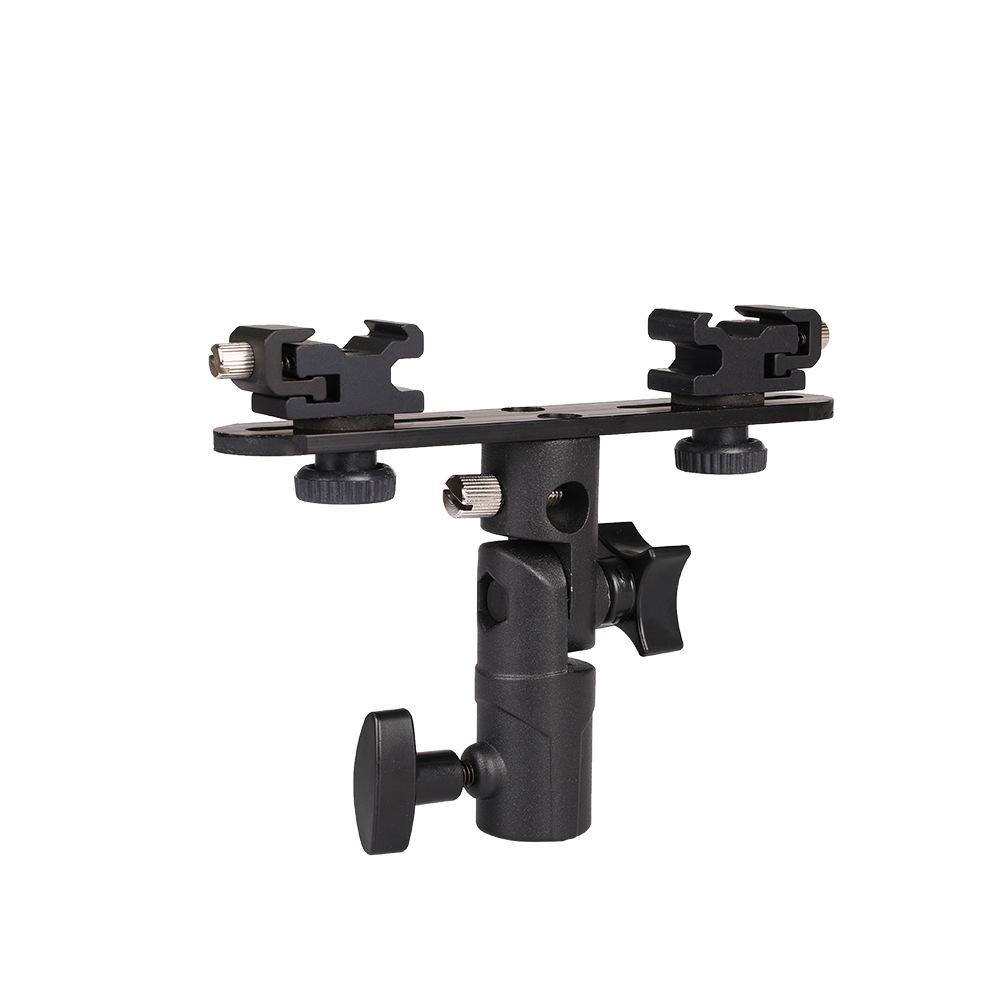 Photography Multi-Interface Adjustable Light Stand Adapter