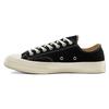 CDG Play X Converse Chuck 70 Plus Round-toe Lace-up Classic Comfort Abrasion Absorbing Low-Top Canvas Shoes Unisex Black and Red