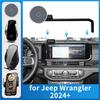for Jeep Wrangler 2024 2025 Car Phone Holder Screen Fixed Navigation Bracket Base Wireless Charging